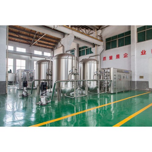 के बारे में नवीनतम कंपनी समाचार फार्मास्युटिकल जल उपचार उपकरण की गुणवत्ता खराब हो गई है। मुझे क्या करना चाहिए?