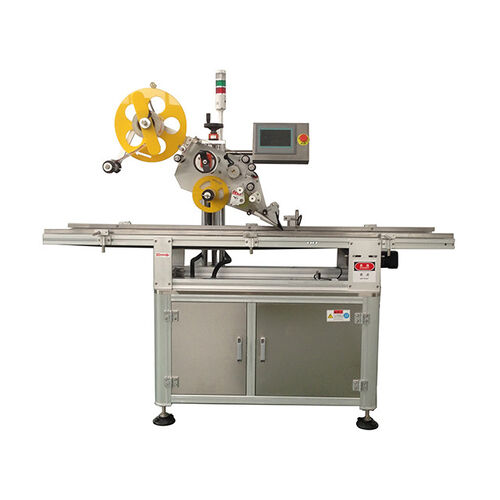 के बारे में नवीनतम कंपनी समाचार लेबलिंग मशीन