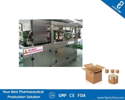 अच्छा मूल्य नालीदार कार्डबोर्ड बॉक्स पेपर डाई कटिंग मशीन 250 वाट ऑनलाइन