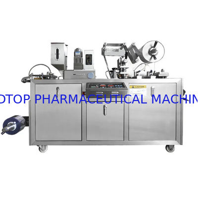 अच्छा मूल्य टैबलेट कैप्सूल ब्लिस्टर पैकेजिंग मशीन थर्मोफॉर्म 2400 पीसी / घंटा 160 मिमी ऑनलाइन