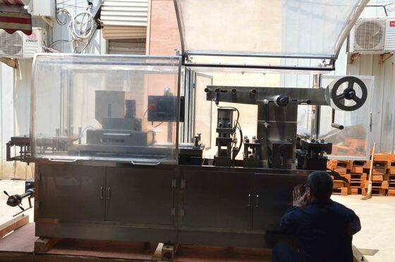 अच्छा मूल्य स्टेपर मोटर ड्राइव के साथ एल्यूमिनियम प्लास्टिक ब्लिस्टर पैकिंग मशीन ऑनलाइन