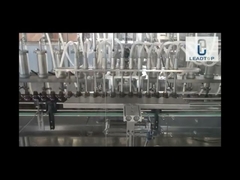 भरने की मशीन