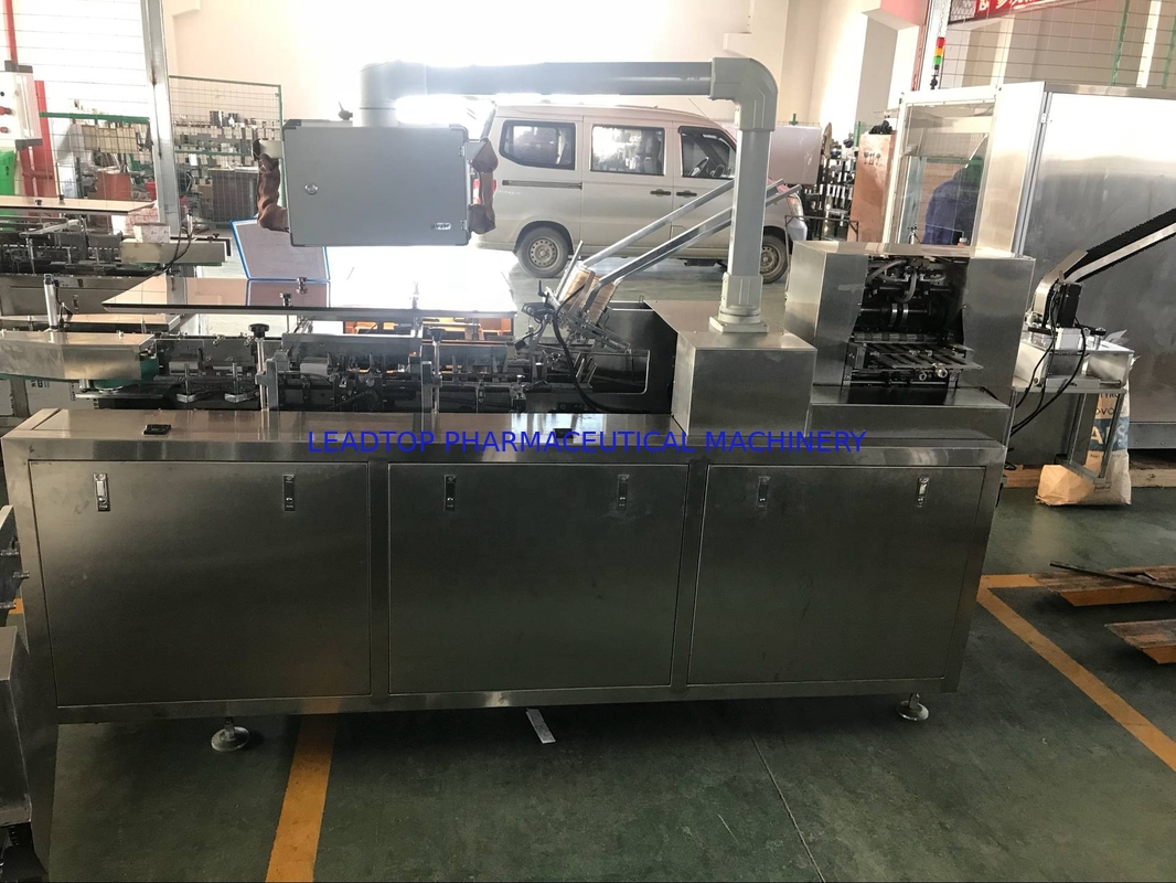 Zh सीरीज ऑटोमैटिक ब्लिस्टर कार्टन कार्टनिंग मशीन राउंड बॉटल स्मॉल बॉक्स फार्मास्युटिकल