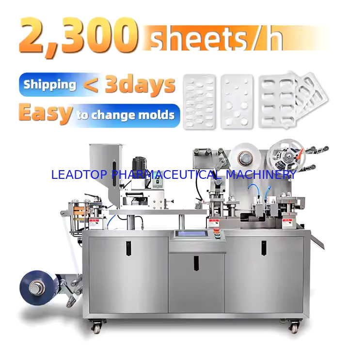 पीएलसी नियंत्रण के साथ ब्लिस्टर पैकिंग मशीन 30-60pcs/min