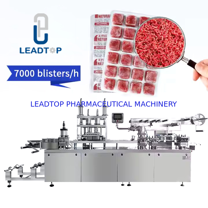 पीएलसी नियंत्रण के साथ अनुकूलन योग्य ब्लिस्टर पैकिंग मशीन 30-60pcs/मिनट