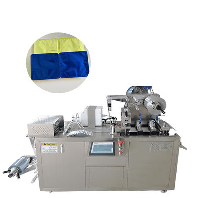 अच्छा मूल्य इत्र छोटा ब्लिस्टर पैकिंग मशीन मक्खन जाम चॉकलेट हनी तरल ऑनलाइन