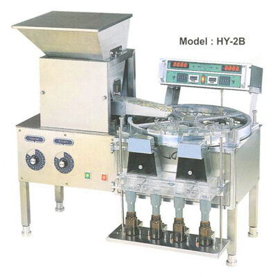 अच्छा मूल्य एसएस गोली काउंटर मशीन डेस्कटॉप चार सिर छोटी बोतल कैप्सूल गिनती मशीन ऑनलाइन