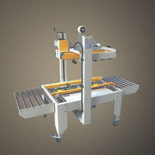 अच्छा मूल्य पेपर पिघल दूध स्वचालित पैकेजिंग मशीन कार्टन फोल्डिंग और सीलिंग ऑनलाइन