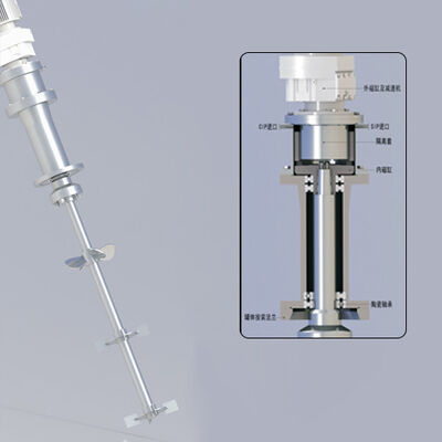 अच्छा मूल्य शीर्ष चुंबकीय लेविटेशन मिक्सर खाद्य बायोफार्मा केमिकल 316L एसएस एफडीए जीएमपी शून्य असर पहनने संक्षारण सबूत ऑनलाइन