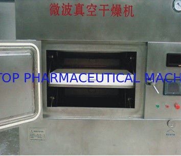 अच्छा मूल्य पीएलसी नियंत्रण के साथ सुखाने की गति फार्मास्युटिकल ड्रायर माइक्रो वेव सुखाने की मशीन ऑनलाइन