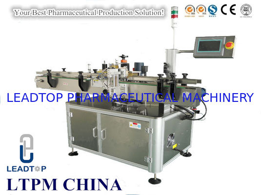 अच्छा मूल्य बोतलबंद पानी के लिए अपारदर्शी सिंगल साइड सेल्फ एडहेसिव स्टिकर लेबलिंग मशीन ऑनलाइन