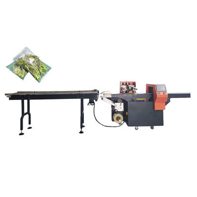 अच्छा मूल्य सब्जी खाद्य मांस रोटी स्वचालित पैकेजिंग मशीन ऑनलाइन