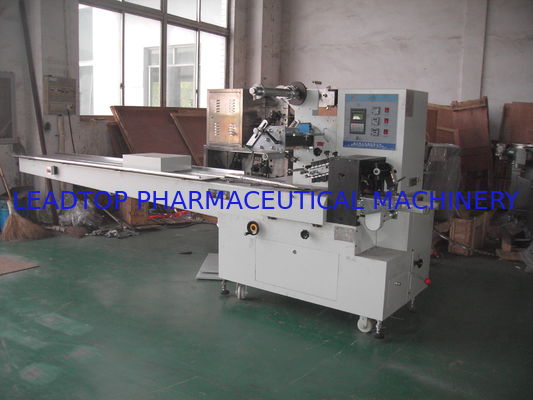 अच्छा मूल्य 80-200 गुना / मिनट क्षमता के साथ तकिया प्रकार स्वचालित पैकेजिंग मशीन ऑनलाइन