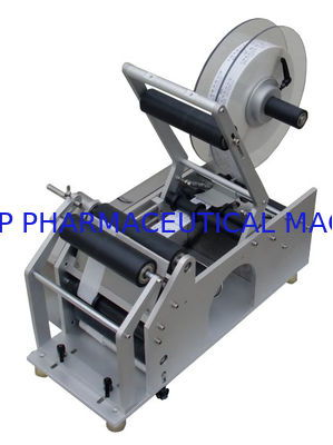 अच्छा मूल्य गोल बोतल के लिए आसान ऑपरेशन अर्ध स्वचालित लेबलिंग मशीन प्रेसिजन ऑनलाइन