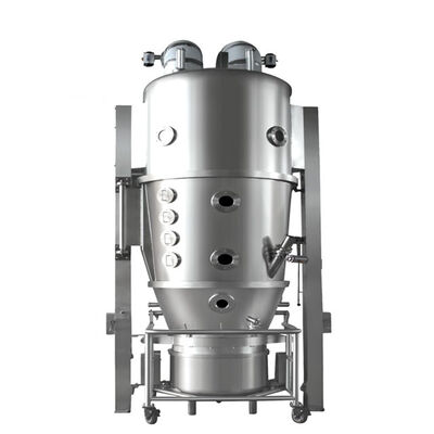 अच्छा मूल्य टच स्क्रीन द्रव बिस्तर सुखाने की मशीन 670L ऑनलाइन